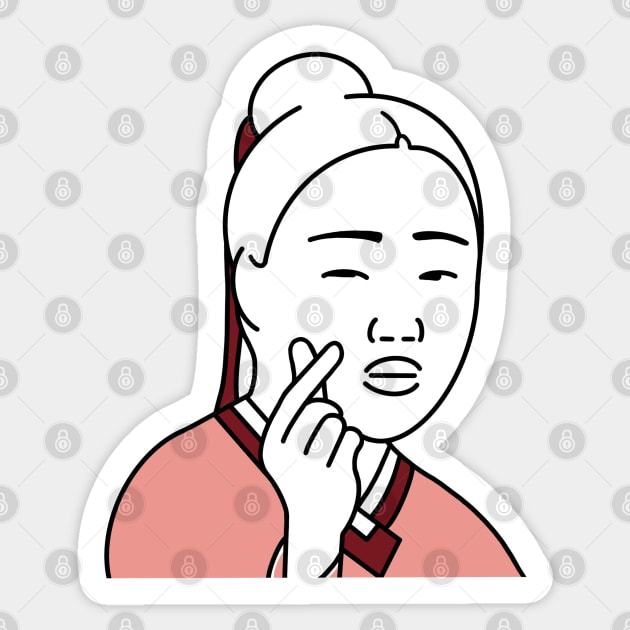 Korean Heart - eunuch version Sticker by smileyfriend